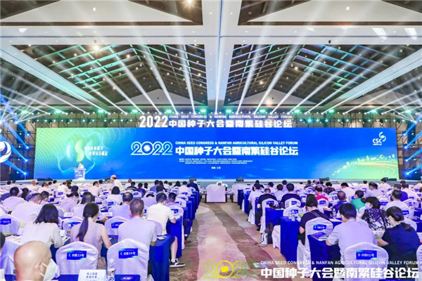 1659937528.jpg 640 (13).jpg