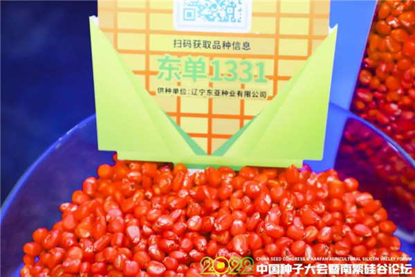 1659937550.jpg 640 (16).jpg