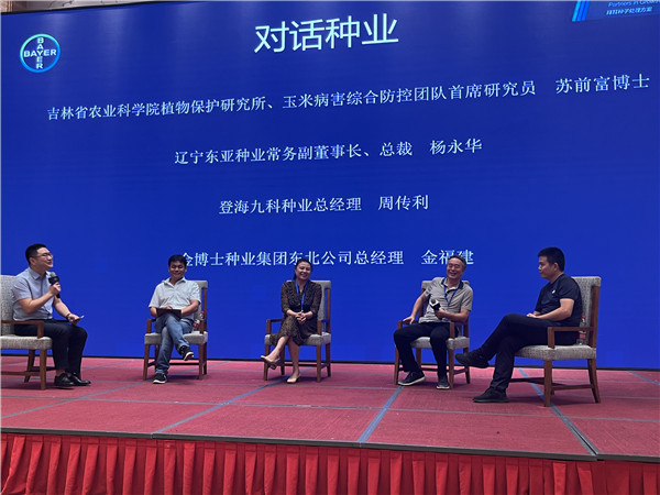 1660550690.jpg 微信图片_20220809143746_副本.jpg