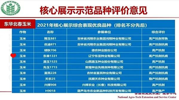 1670487373.jpg 640 (6).jpg