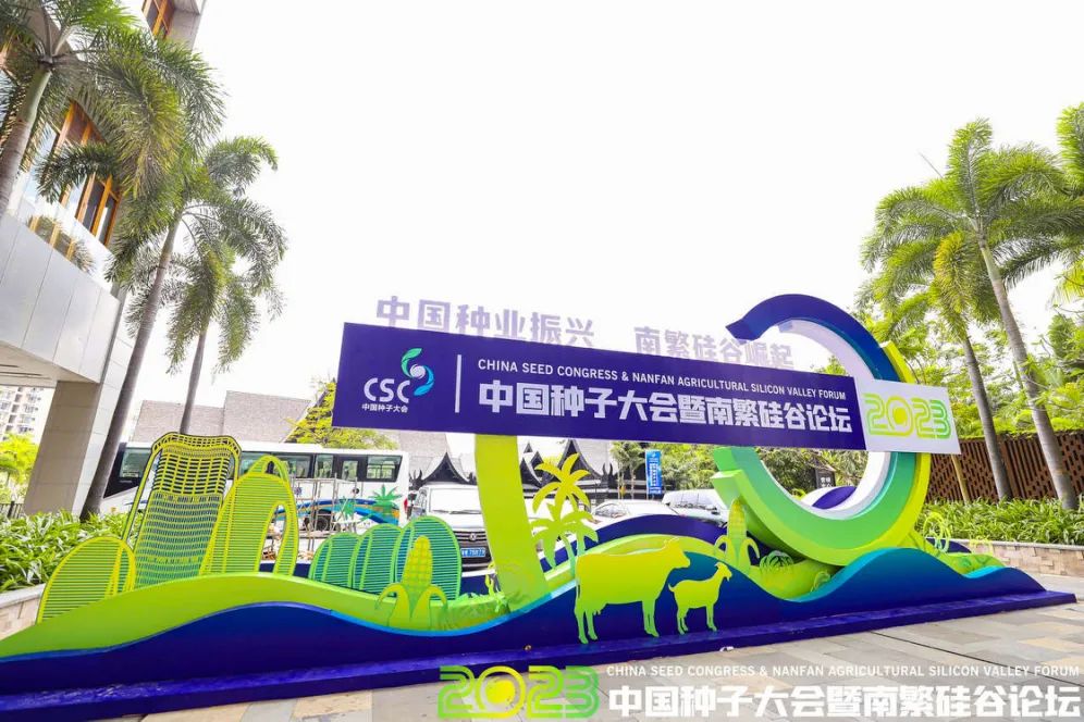 1681285450.jpg 1681285450.jpg