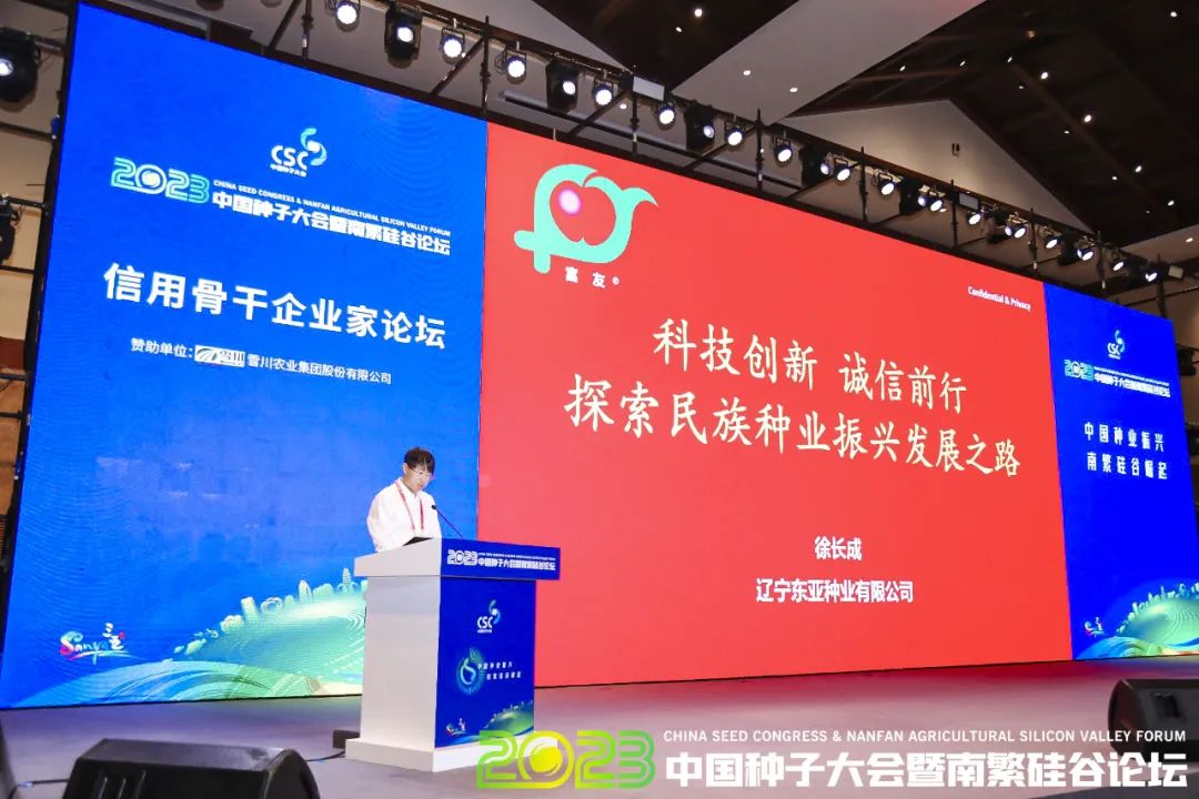 1681285466.jpg 1681285466.jpg