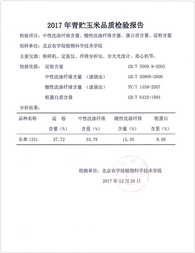 1685695263947540.jpg 1685695263947540.jpg