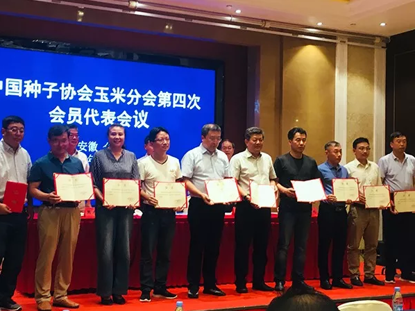 1561539573.png 微信截图_20190626164946.png