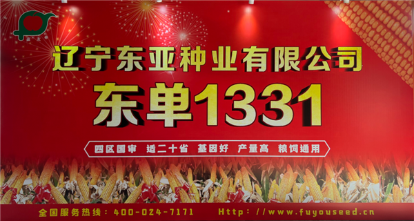 1659924749.png 640 (1).png