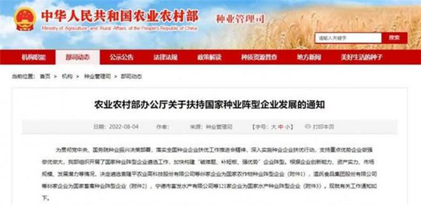 1660551492.png 640 (1)_副本.png