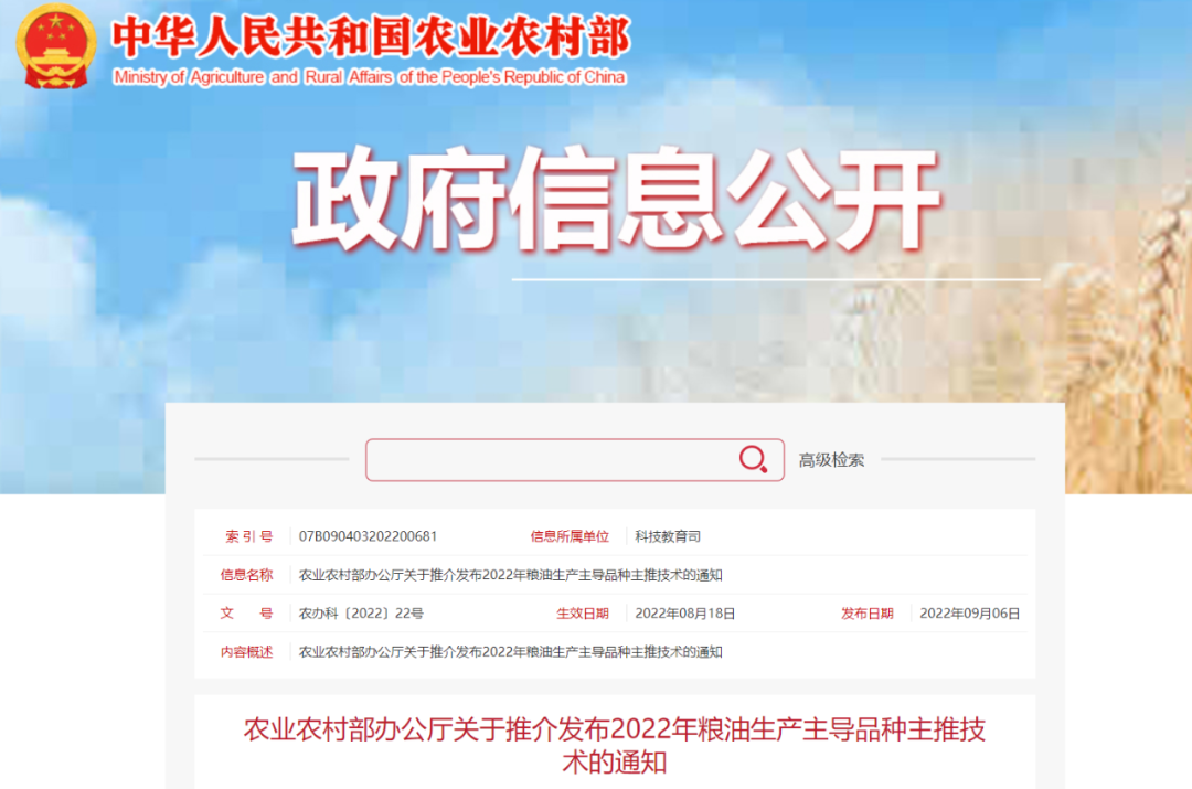 1662950365.png 1662950365.png