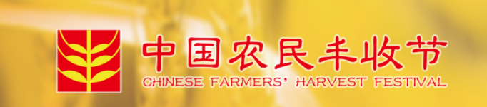 1664506144.png 1664506144.png