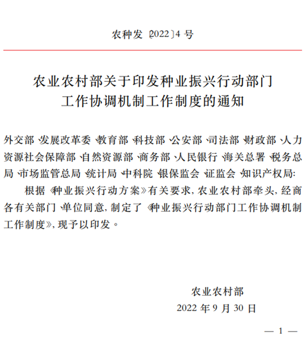 1666340394.png 0 (2).png