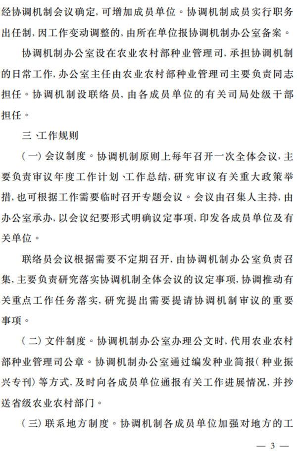 1666340427.png 0 (6).png