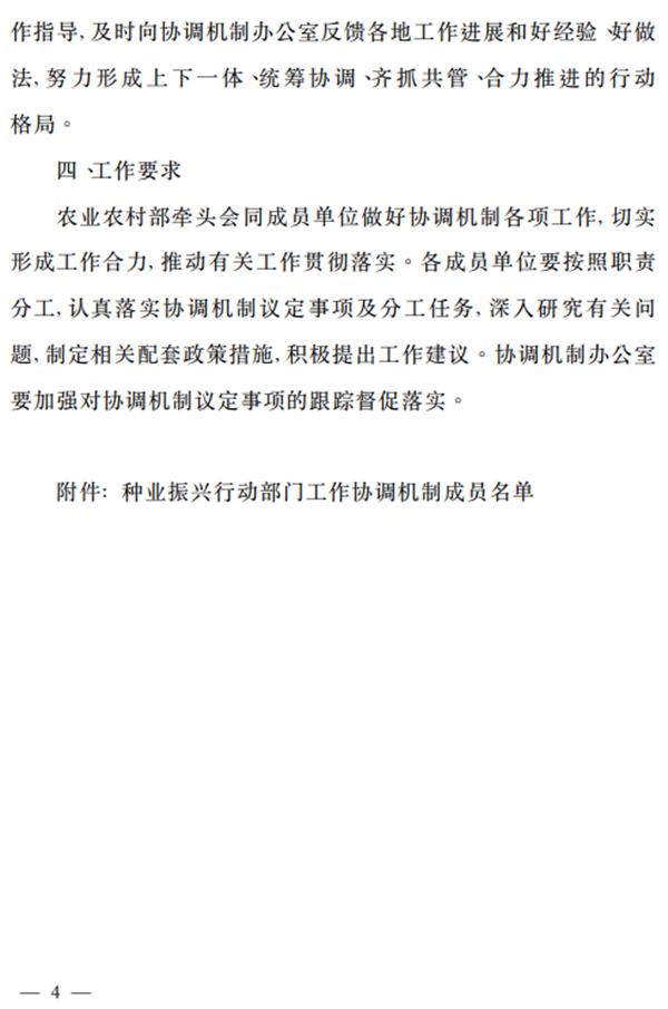 1666340436.png 0 (5).png