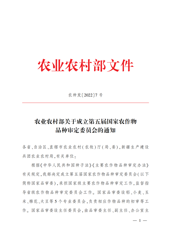 1674017152.png 11_副本.png