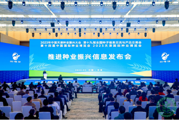 1679464840.png 2.png