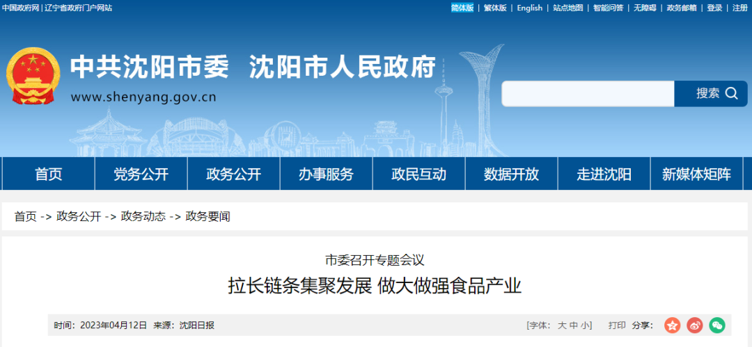 1682211310.png 1682211310.png